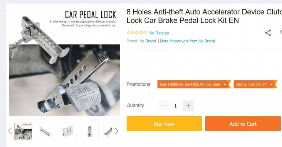 Pedal lock