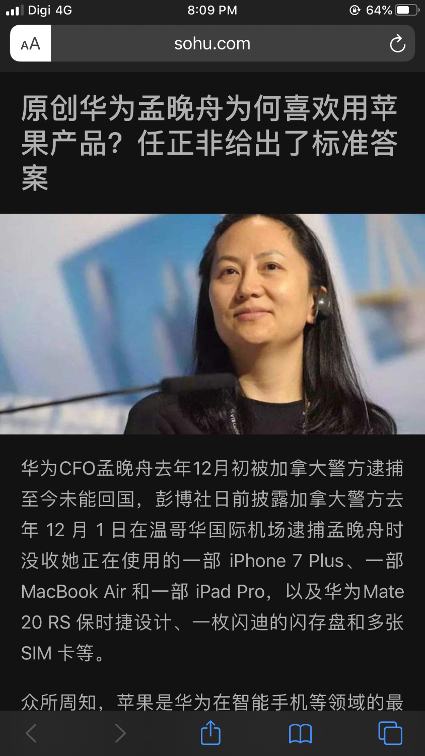 1EEB282E-6647-4B4C-AEF8-8A280F91F52B.png