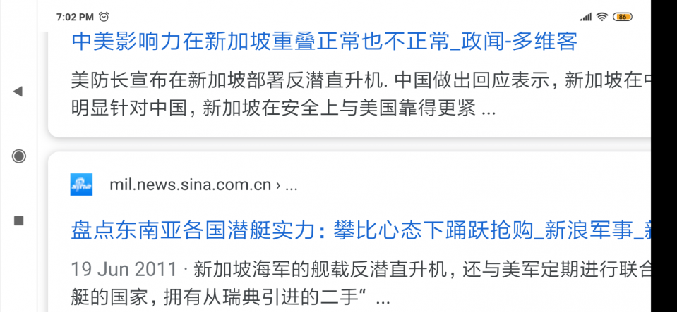 Screenshot_2019-09-29-19-02-23-538_com.android.chrome.png