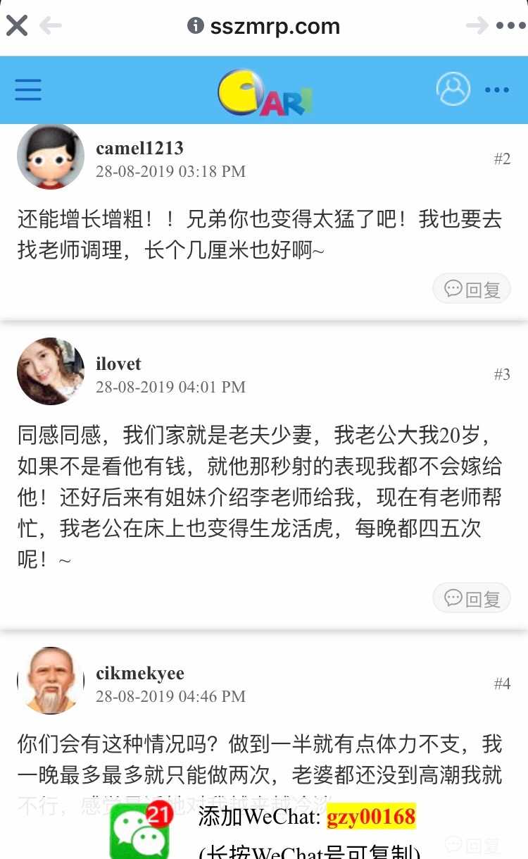 18C40E32-C833-4823-A607-7E71FCFE905E.jpeg
