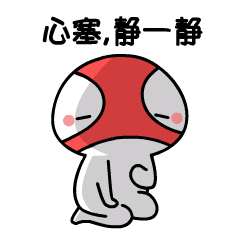 2018011015164638797.gif