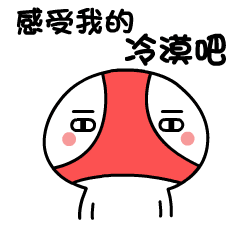 2018011015164764281.gif