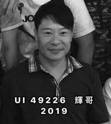 71914309_3100504213324248_7174296388937711616_n.jpg