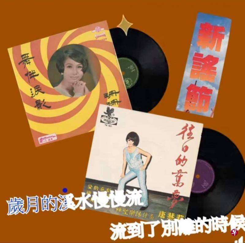 20191011_news_xinyao.jpg