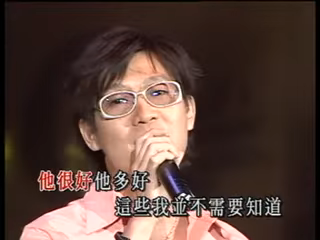 Baby 和品冠现场合唱《爱情不能做比较》 3-21 screenshot.png