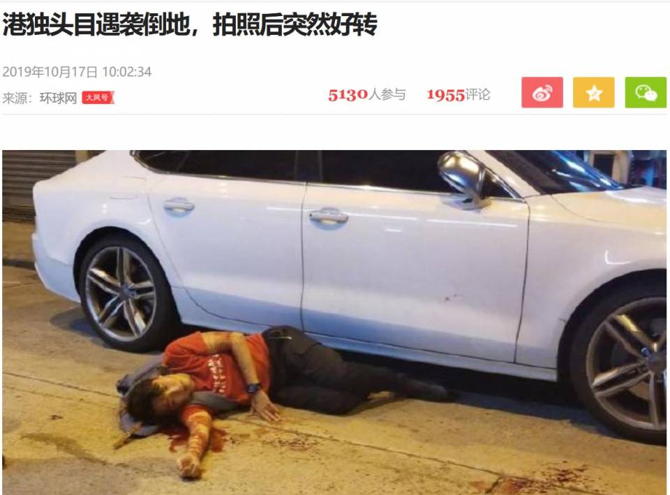 港廢.JPG