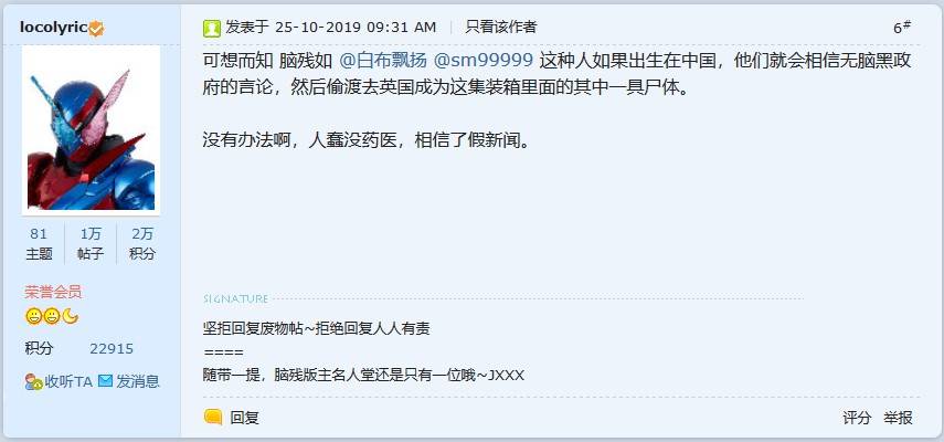Annotation 2019-10-25 102243.jpg