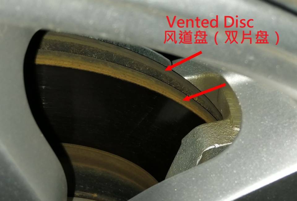 vent disk