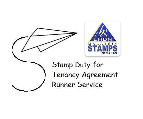 Stamp Duty Logo.jpg