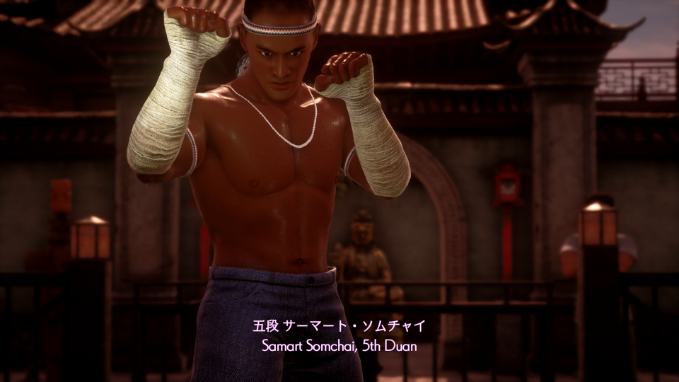 Shenmue-III_20191118125609.png