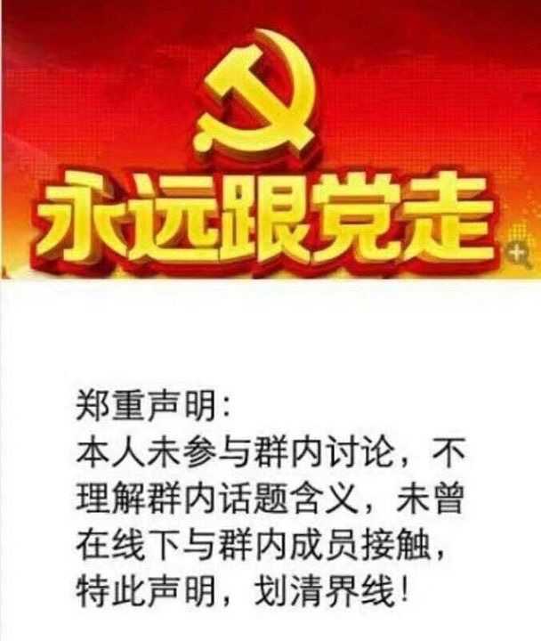 24CDA71D-D7BE-4F9F-80FD-D19A50D14993.jpeg