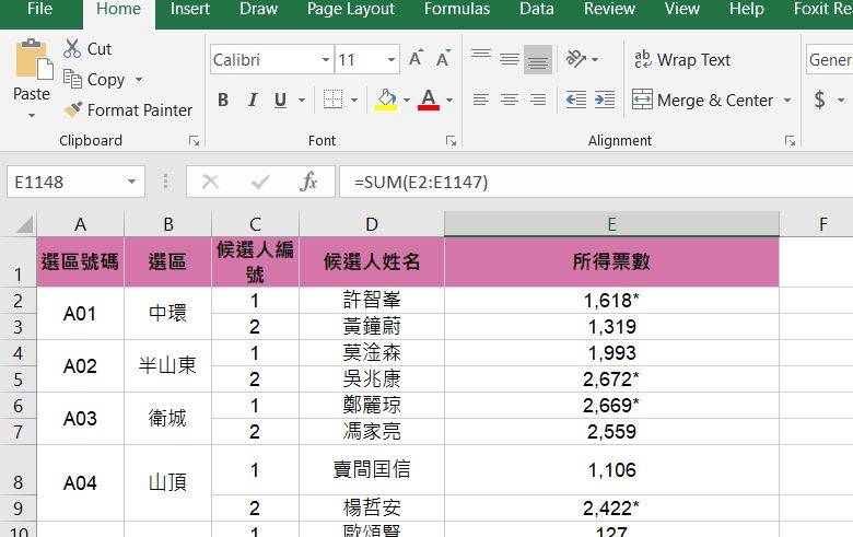 calculation001.JPG