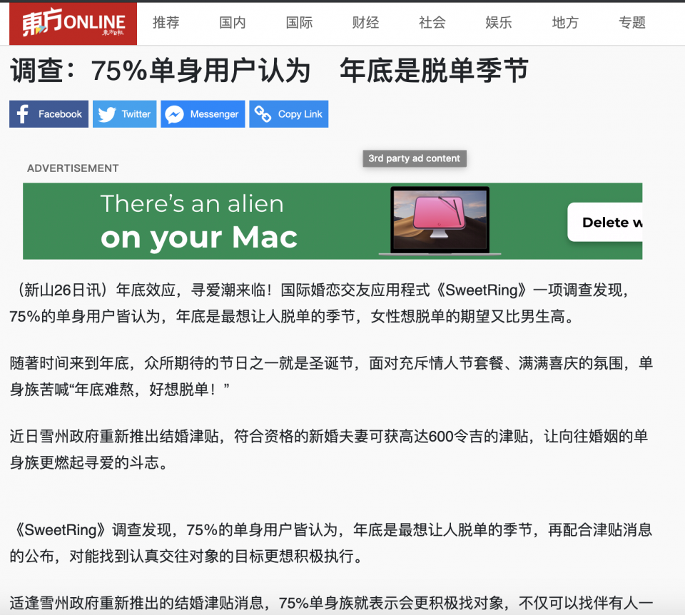 Screenshot 2019-11-26 at 1.36.46 PM.png