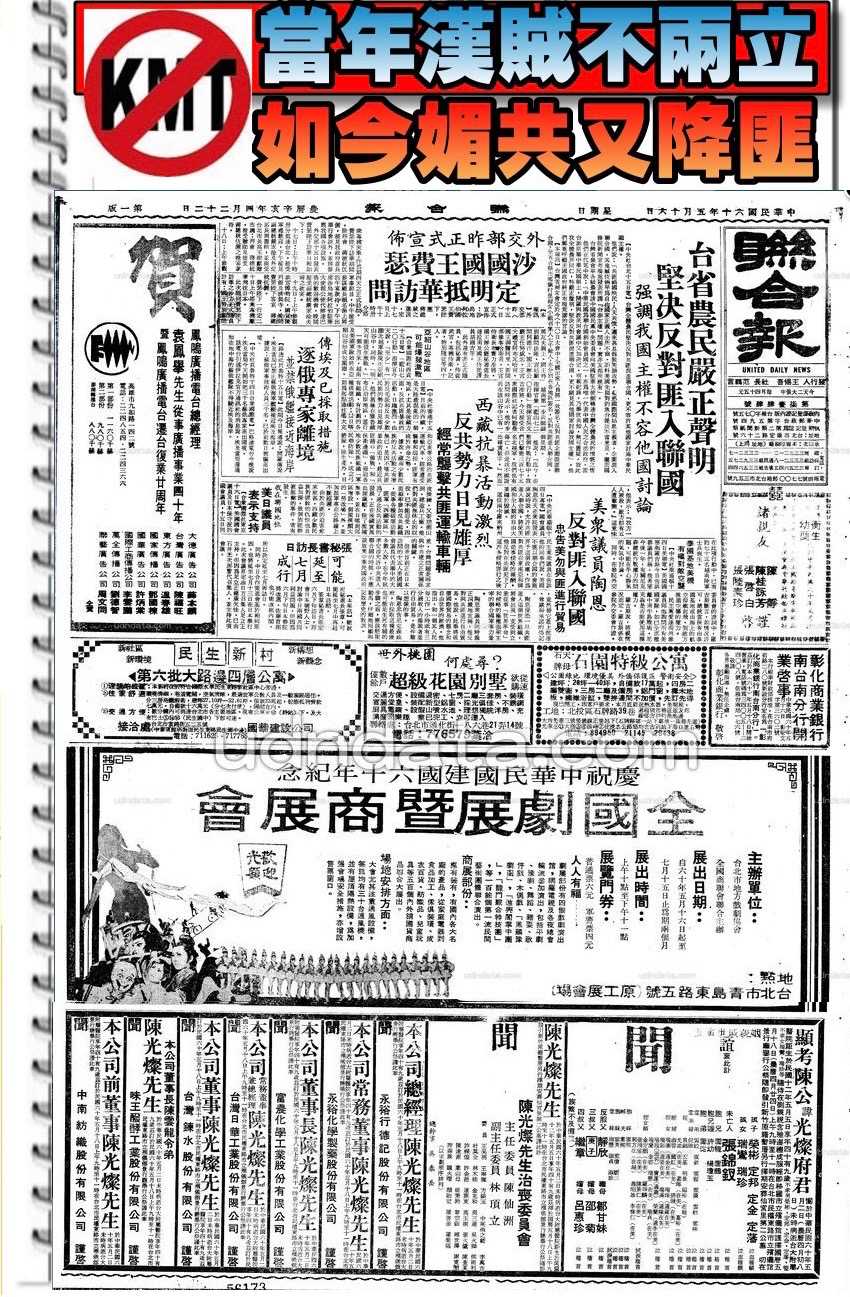 0DCC4E72-A19B-48B0-8656-FE6EE9D493AC.jpeg