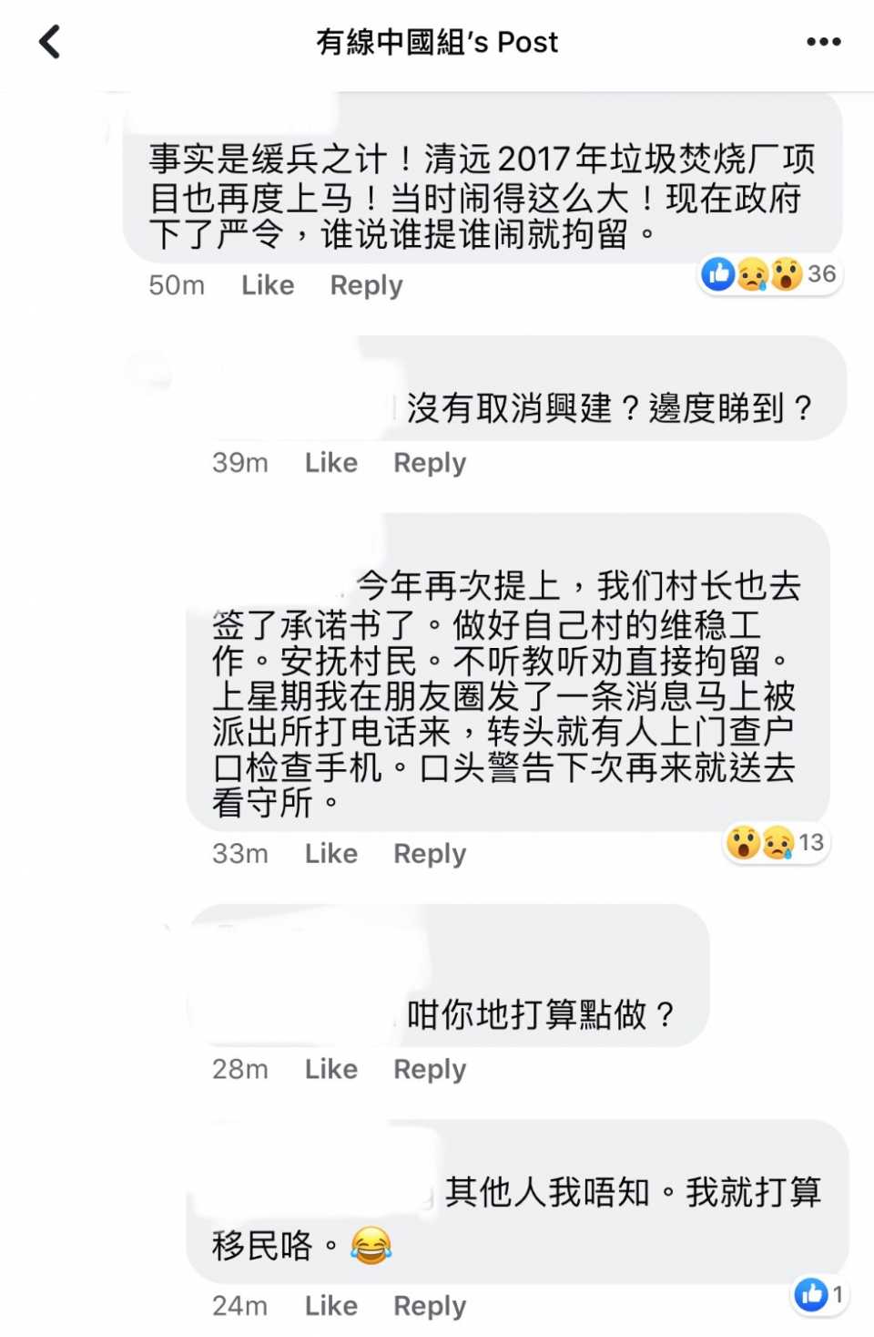 D8779ABF-2F90-4A46-8C91-F83EF1E0ADFA.jpeg