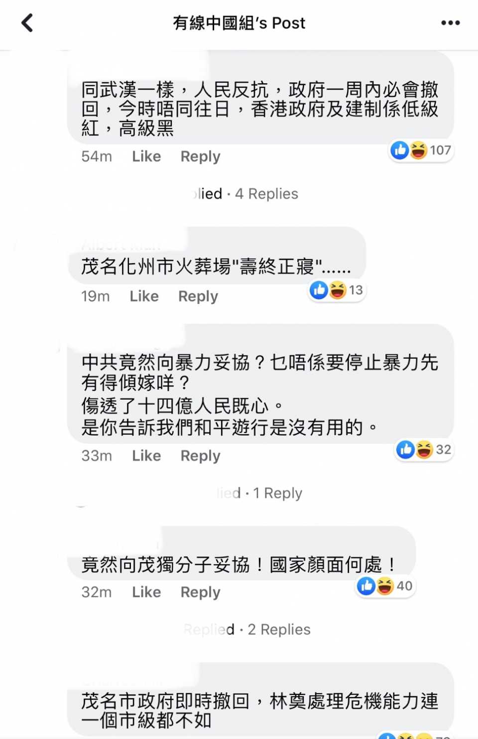 D8779ABF-2F90-4A46-8C91-F83EF1E0ADFA.jpeg