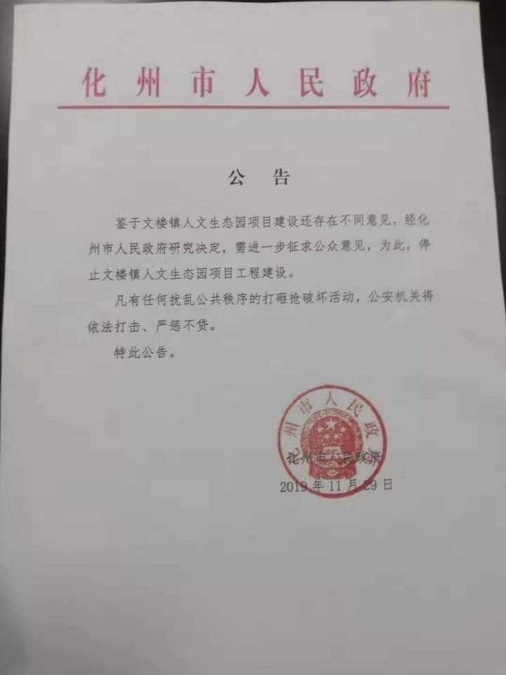 F92ECA05-5FA5-44B3-B2EB-36A1E79FFB4A.jpeg