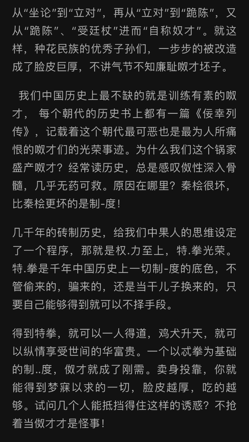 143EC8F8-3C0F-40BD-93DB-7A7ED0DDEFFA.png