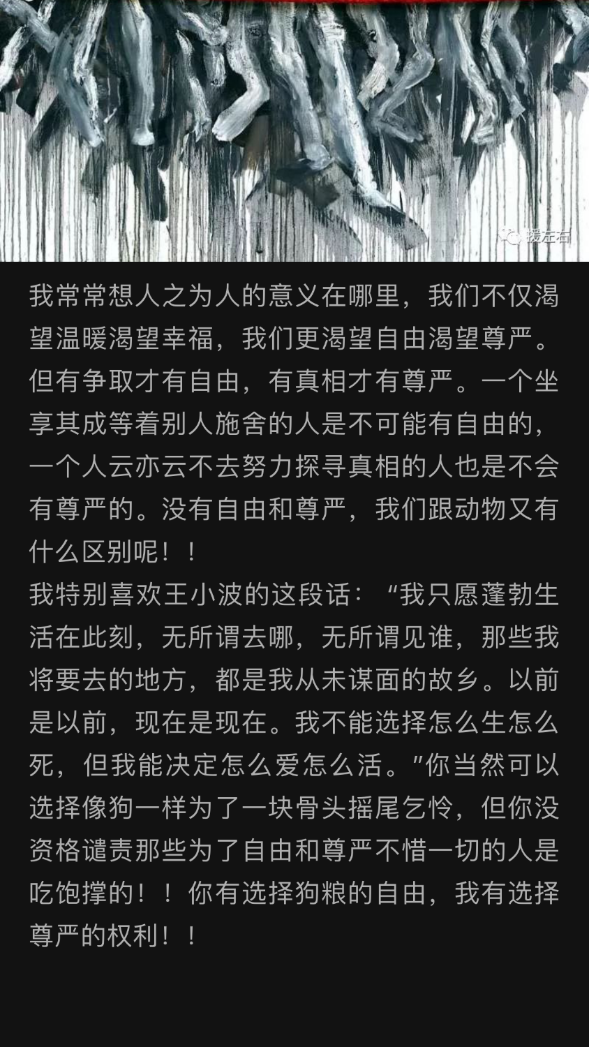 143EC8F8-3C0F-40BD-93DB-7A7ED0DDEFFA.png