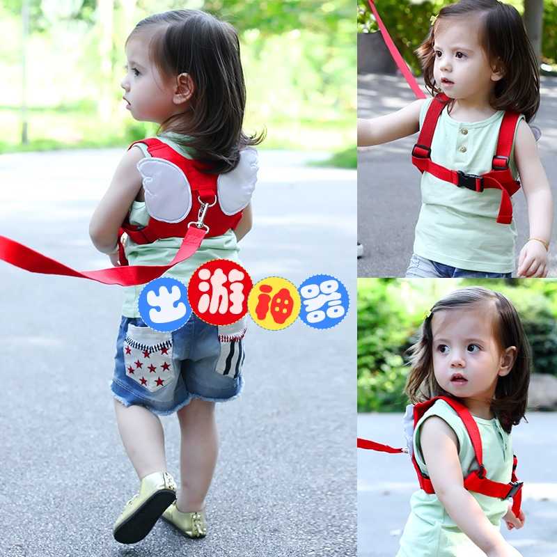 Cute-Angel-Style-Children-Safe-String-1-2-Meters-Long-Cord-Traction-Rope-Anti-Lo.jpg
