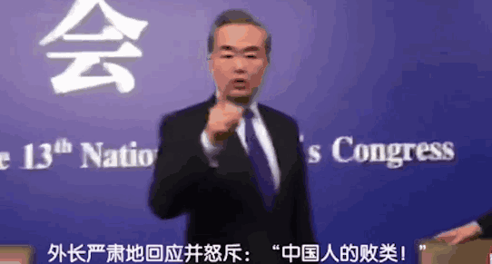 5116BDB7-23FB-4C11-971A-3DB538BA62EF.gif