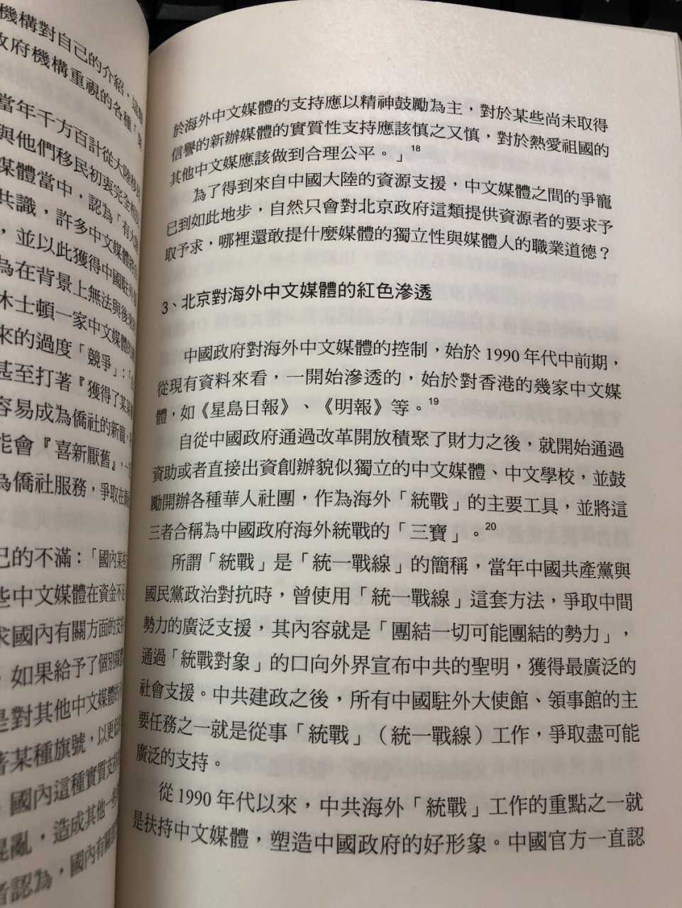 196B40B8-4050-4A07-8D69-2C153C1E66E2.jpeg