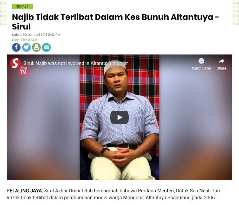 Najib tidak terlibat.jpg