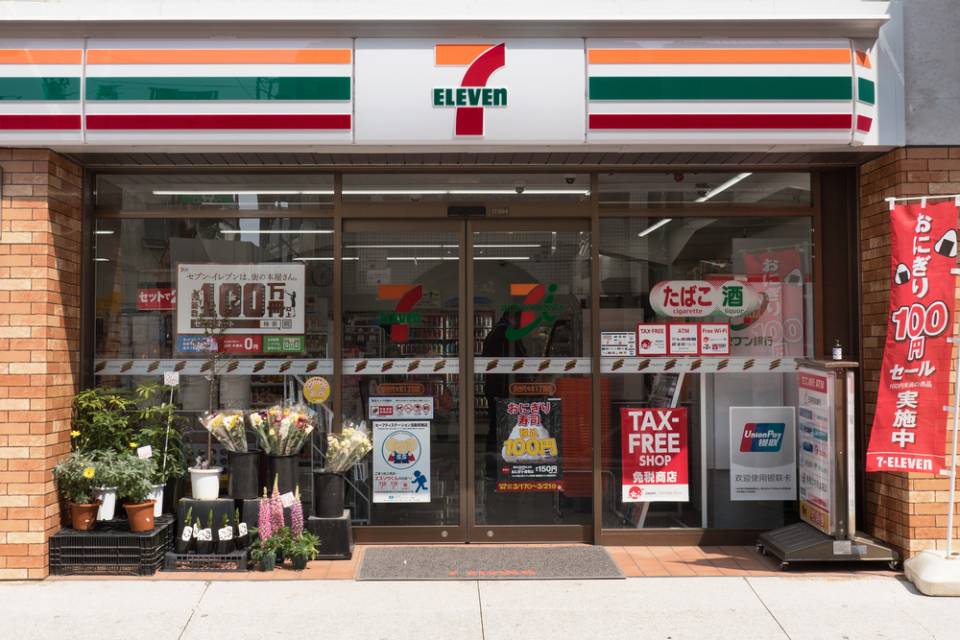 7-Eleven-Japan.jpg