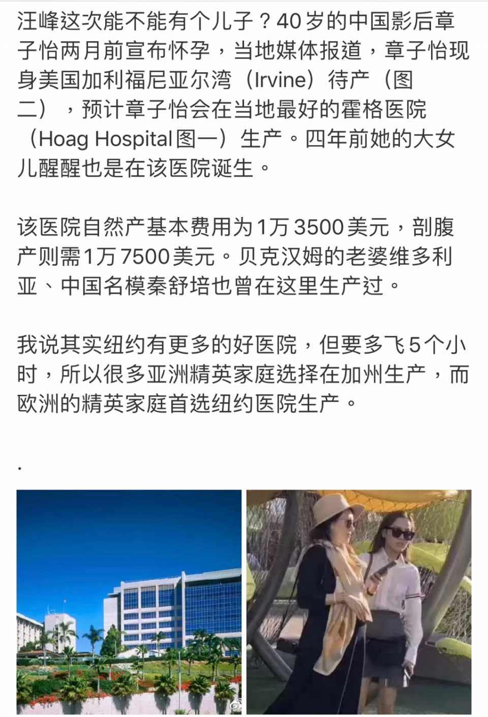 8EF57D1C-F868-4DC7-9ED0-3A70099DBCDF.jpeg