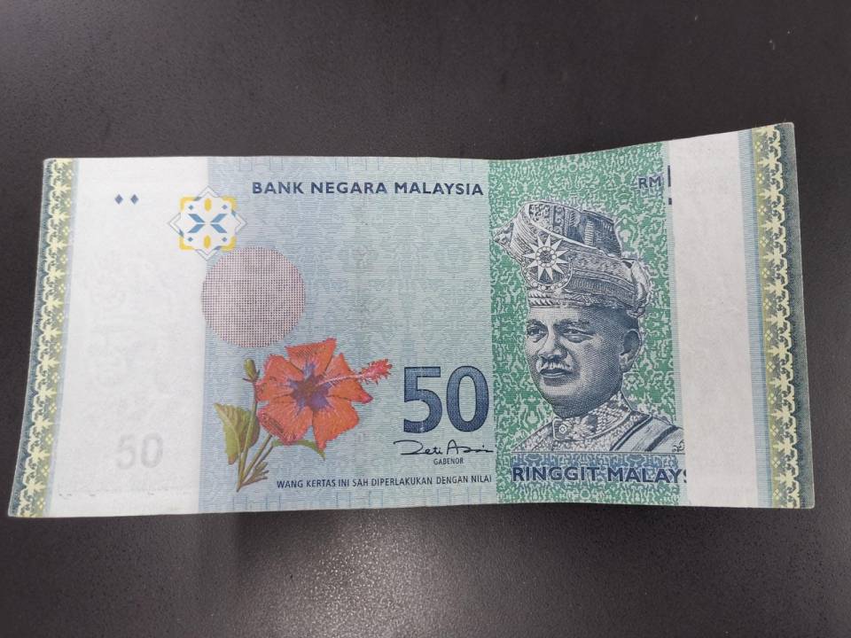 RM 50