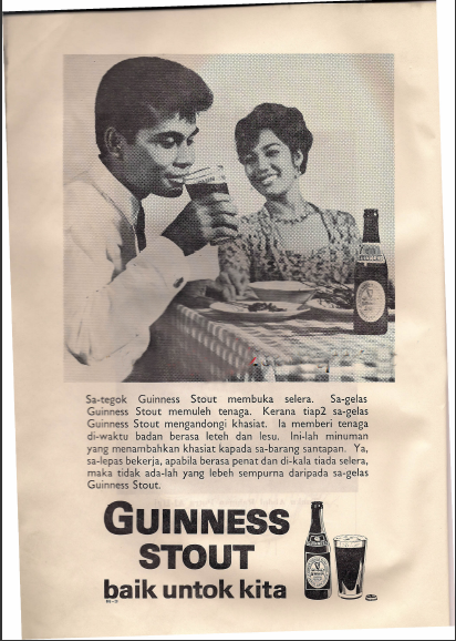 Guiness Stout.png
