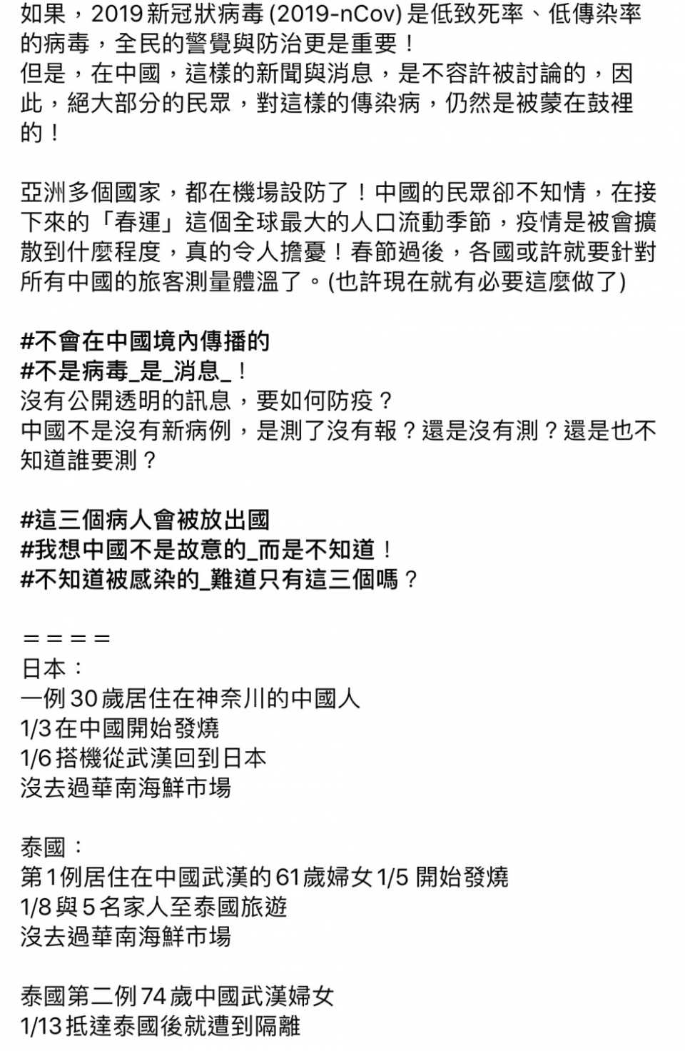 DF4D65CB-AA5D-4A70-89E6-3226D85C53FD.jpeg