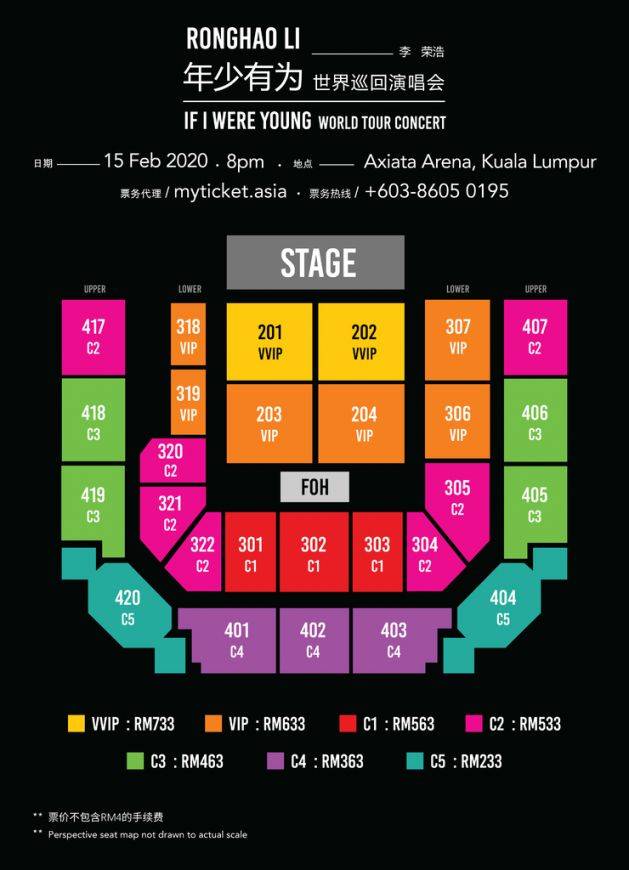 lironghao_seatmap.jpg