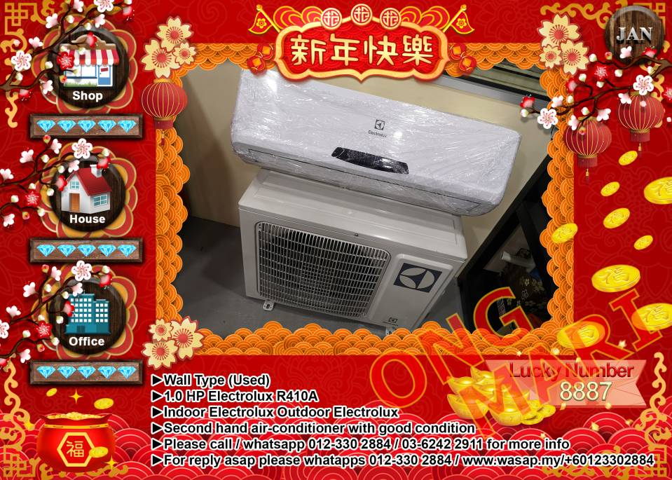 1.0hp-electrolux-rm650.jpg