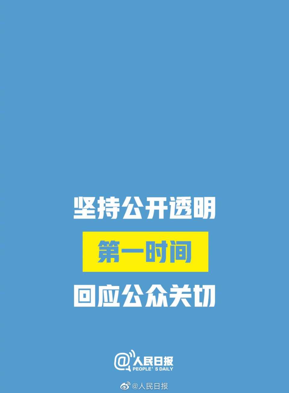 6AD92D05-DB84-45CA-9288-391D2C921471.jpeg