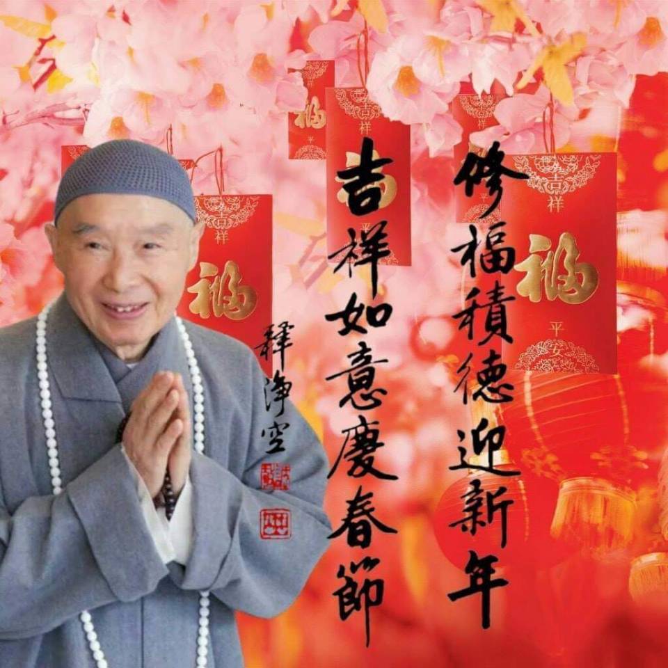 吉祥.jpg