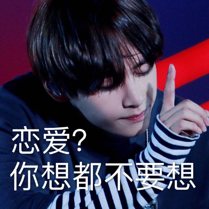 恋爱.jpg
