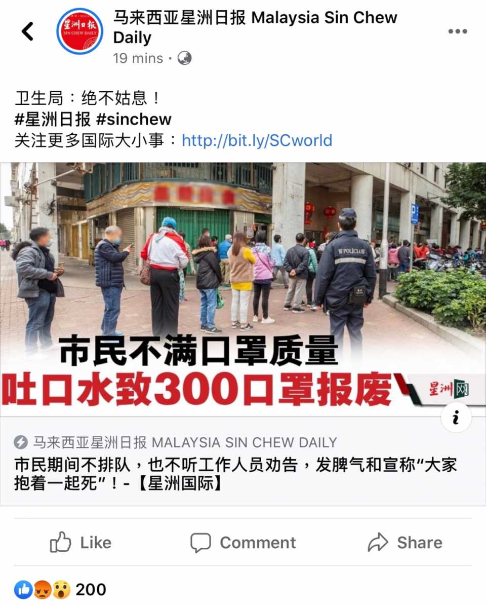 E6878690-3C75-4AEA-9754-52F885EA3030.jpeg