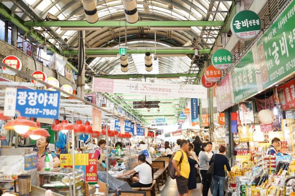 Gwangjang-market.jpg