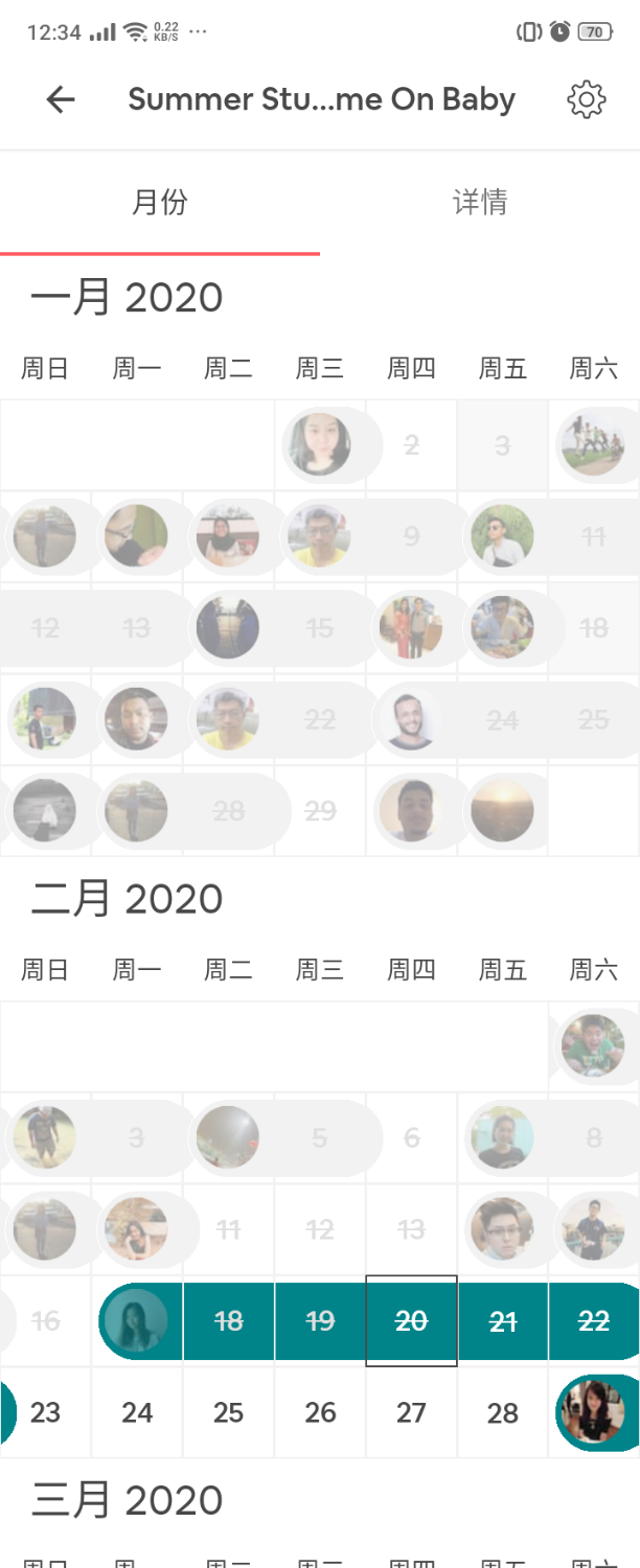 Screenshot_2020-02-20-12-34-35-73.png