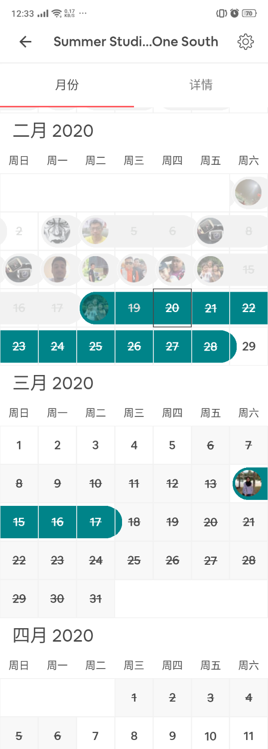 Screenshot_2020-02-20-12-33-35-31.png