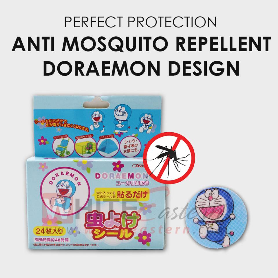 Doraemon box 1.jpg