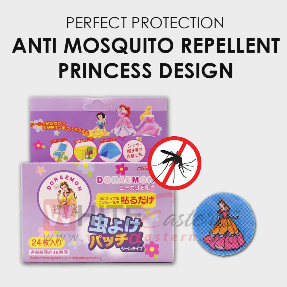 Princess box 1.jpg