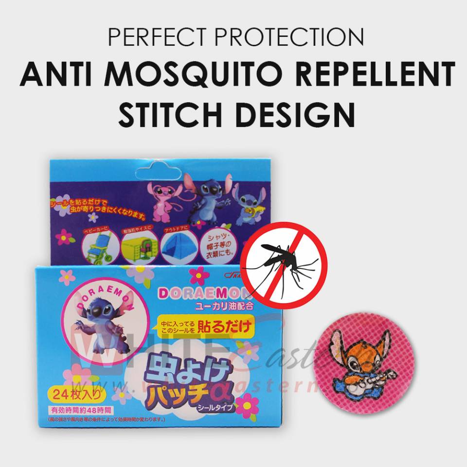 Stitch box 1.jpg