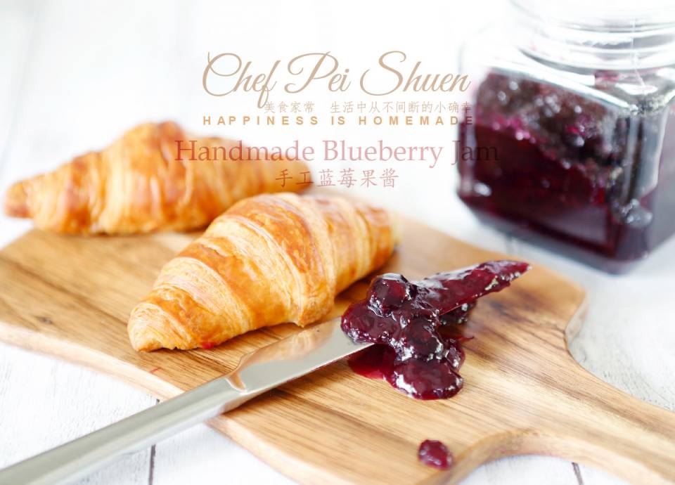 blueberryjam20190329I0037.jpg