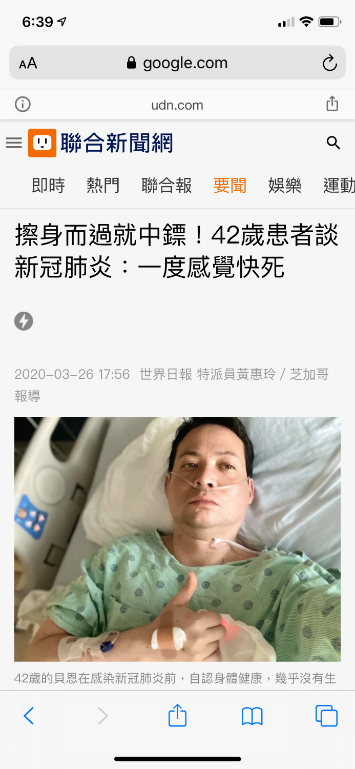 29857096-EC80-4DB0-B32B-70D27FEDE301.png