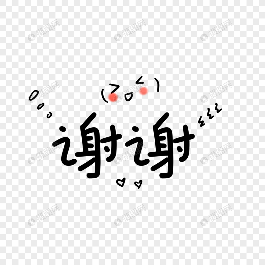 0106.png_860.png