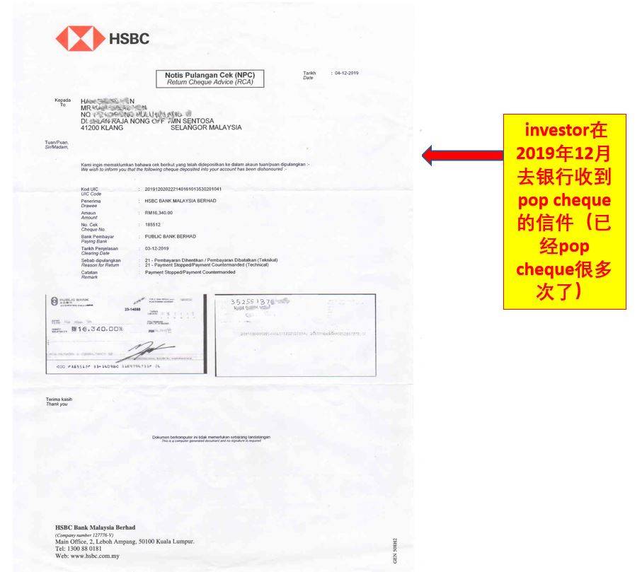 IPFS Pop Cheques-1-edit.JPG