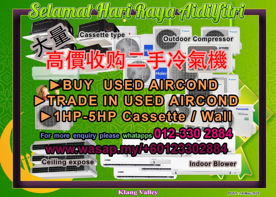 BUY-USED-AIRCOND-HARI-RAYA.jpg