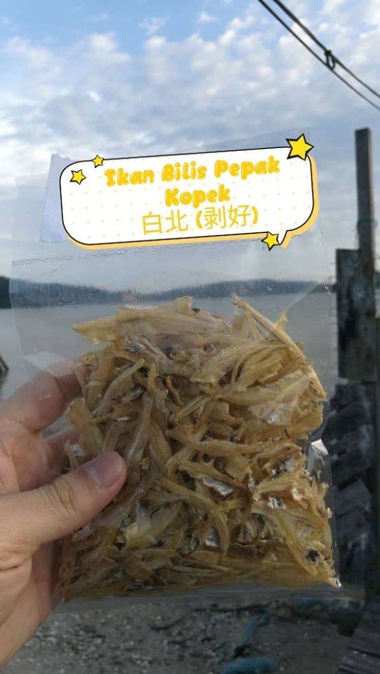 Ikan Bilis Pepak - Kopek